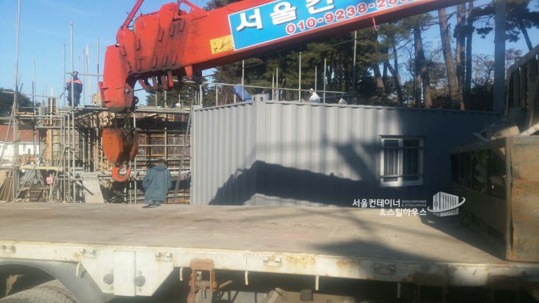   강릉 건설 현장, 3m6m 출고, 안착하고 있는 모습입니다.