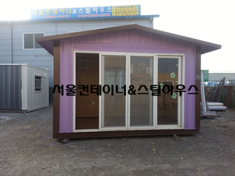 3m*4m 루프지붕 - 판매종료, 주문제작 가능합니다.