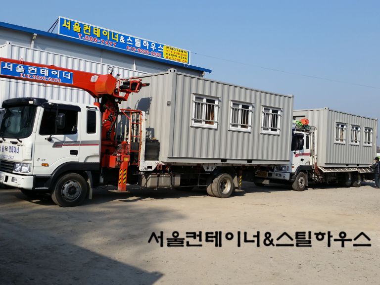  평창한우시험장 출고모습