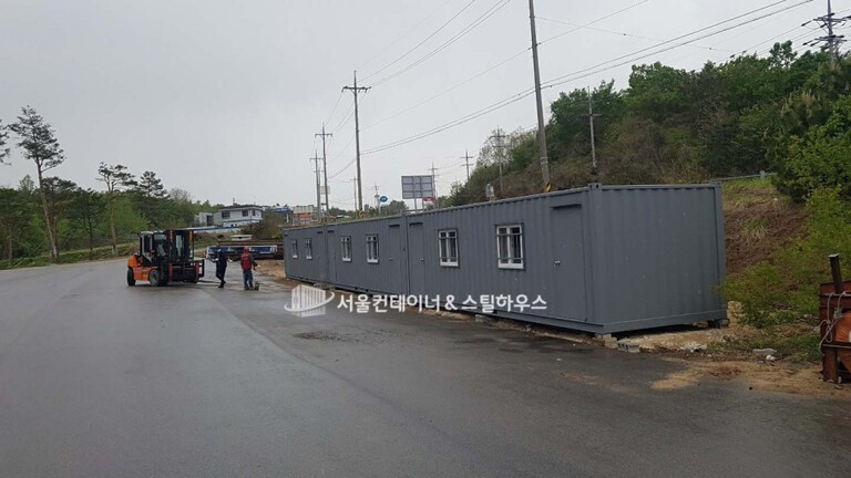 강릉 국도7호선 개선 공사 현장 컨테이너 출고