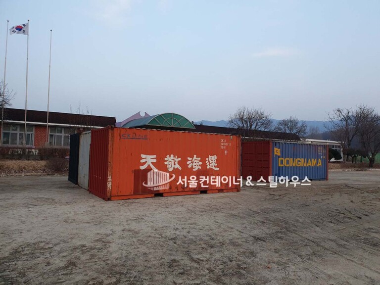 여주 북내초등학교 이사짐 보관용 컨테이너임대 나갔어요~, 이천 여주 컨테이너 임대는 다양한 컨테이너를 보유한 서울컨테이너로 문의주세요~