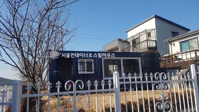 경기도 여주 위치, 서울컨테이너앤스틸하우스, 컨테이너 제작 여주 점동 출고