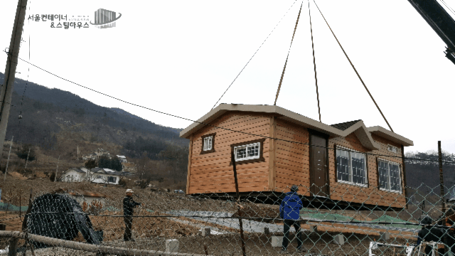 충주 노은면 4m*9m 미니2층 이동식주택 출고, 하차현장