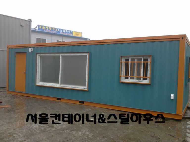   3m*9m 주거용컨테이너