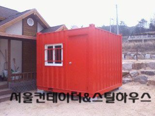  3m*3m 진한 오렌지