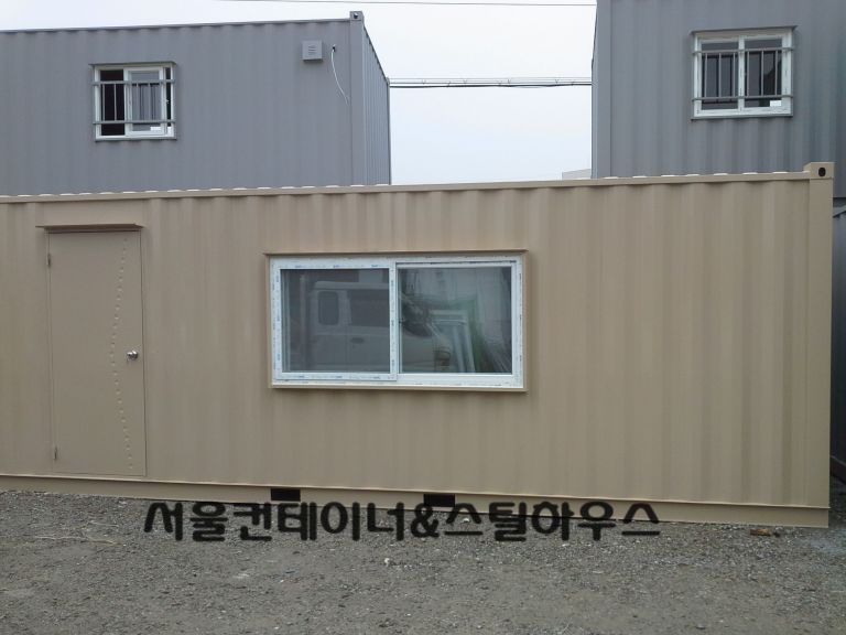   3m*9m 연베이지색