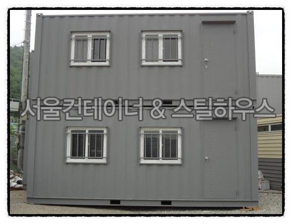  3m*6m 컨테이너 