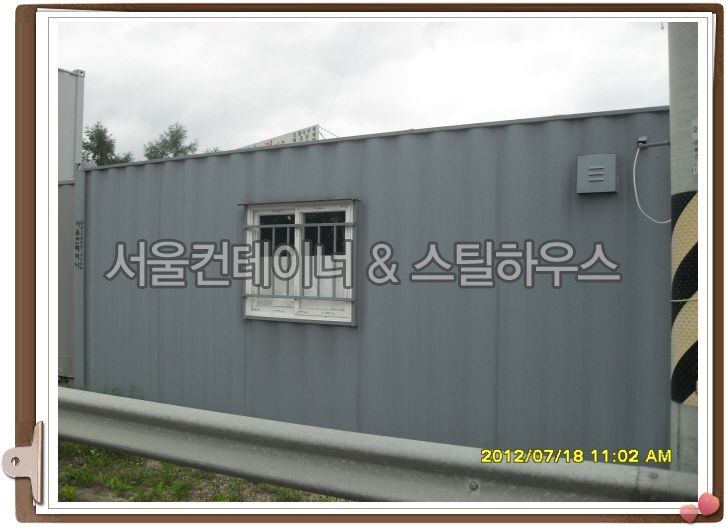  컨테이너 3m*6m 뒷면