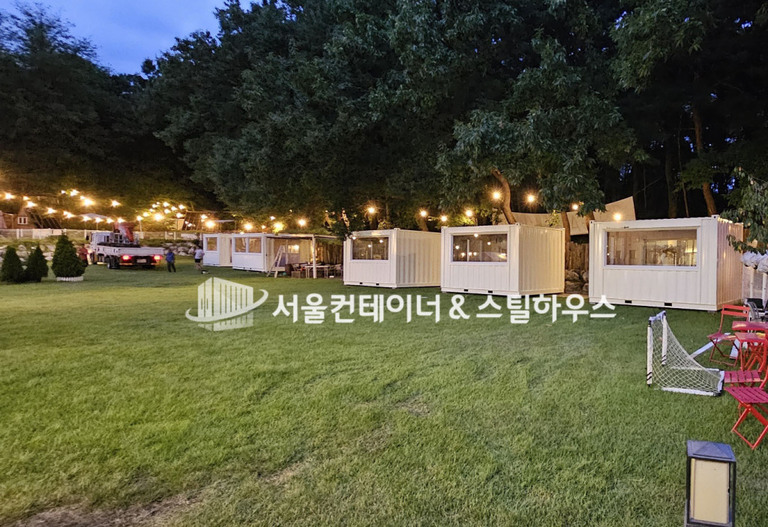 이천시 장호원 애견카페 컨테이너, 캠핑장 컨테이너 주문제작