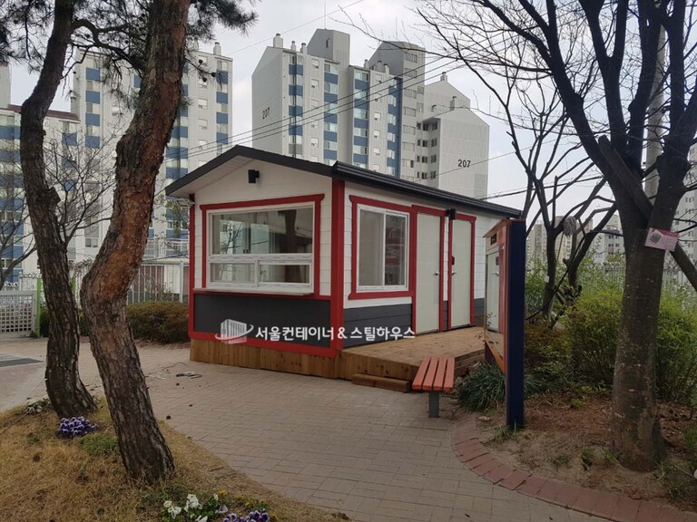  서울 정수초등학교 보안관실 이동식주택 제작