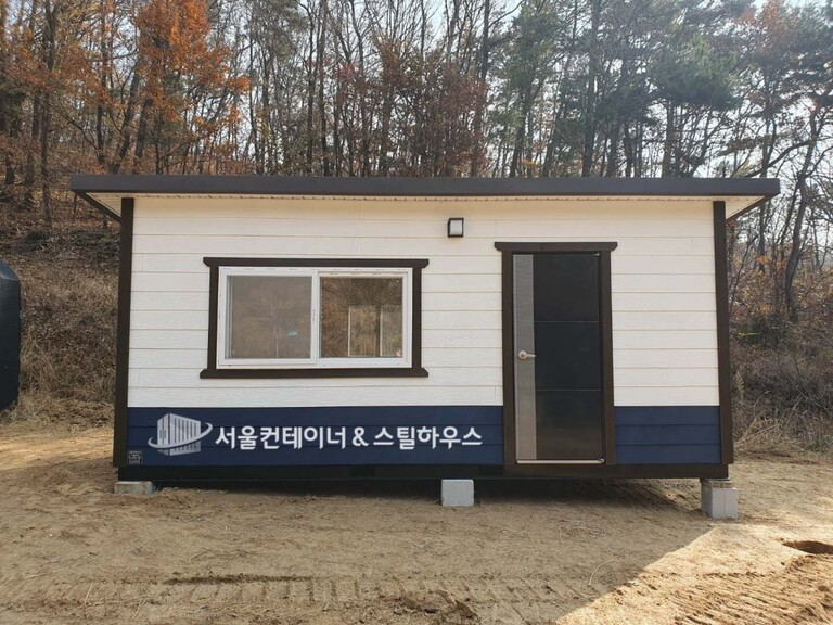 여주 이천 이동식주택, 농막주택은 서울컨테이너죠~ 