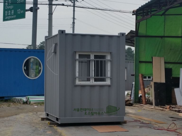   괴산, 2m2m 소형컨테이너