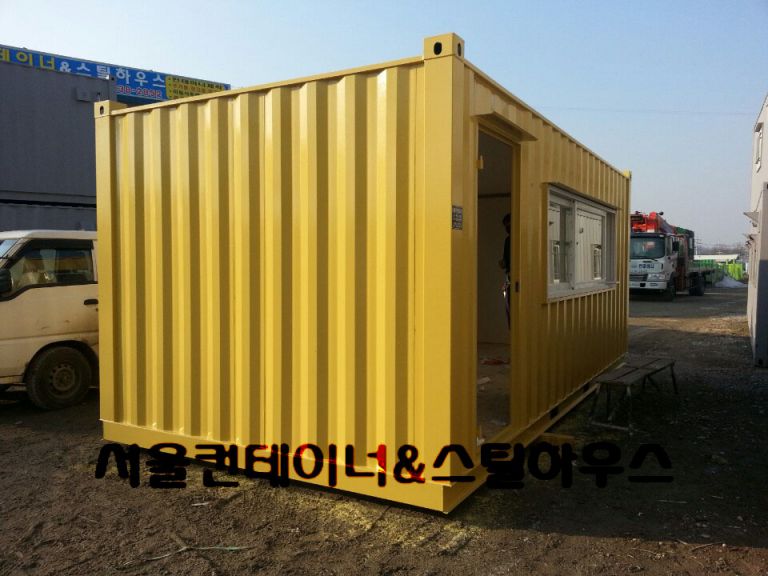   3m*6m 겨자색