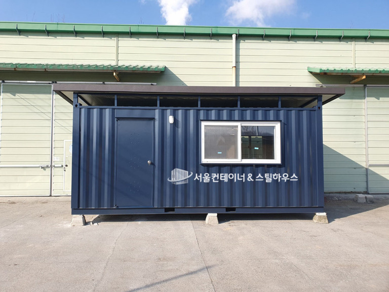 지붕시공컨테이너, 여주 컨테이너, 구들있는 황토방 컨테이너 제작 서울컨테이너입니다.