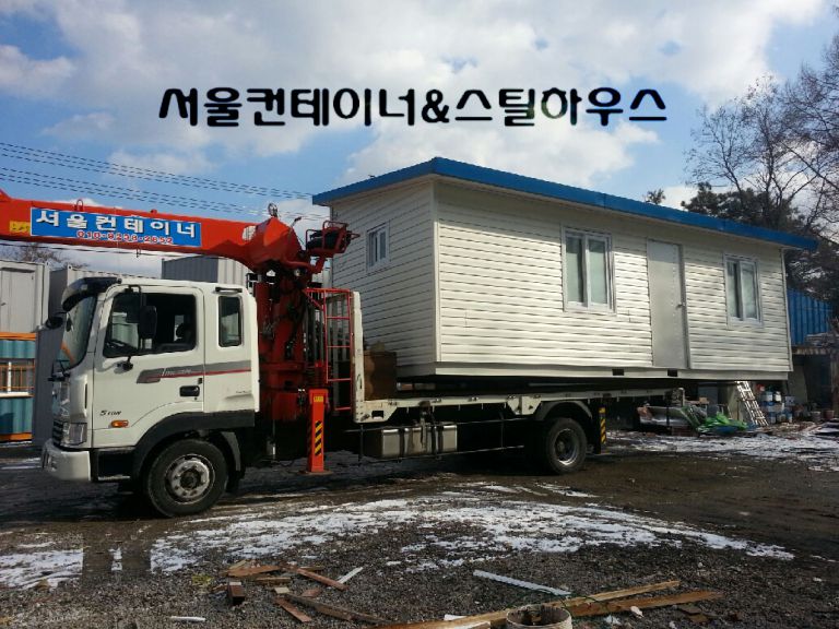   홍천국군병원내 3m8m컨테이너형방가로
