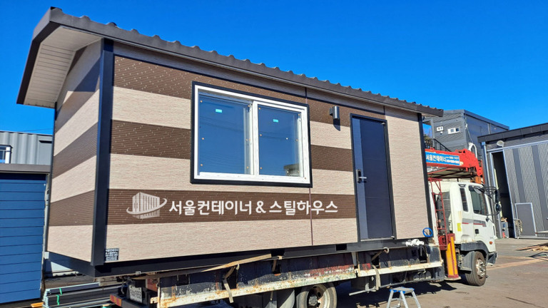 여주이천 소형 농막, 스틸하우스, 세컨하우스, 원룸 숙소, 서울컨테이너
