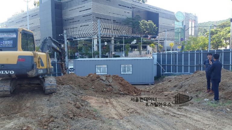   세종시, 3m8m 컨테이너 출고 현장모습