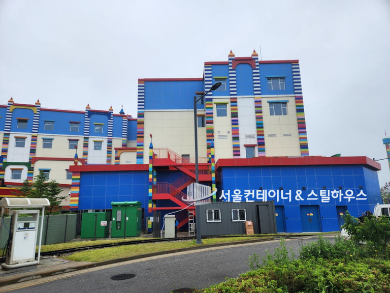 춘천 레고랜드 컨테이너임대 납품 완료~