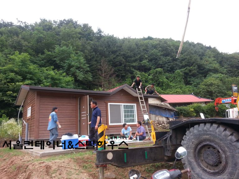  4m7m 이동식주택 안착 모습