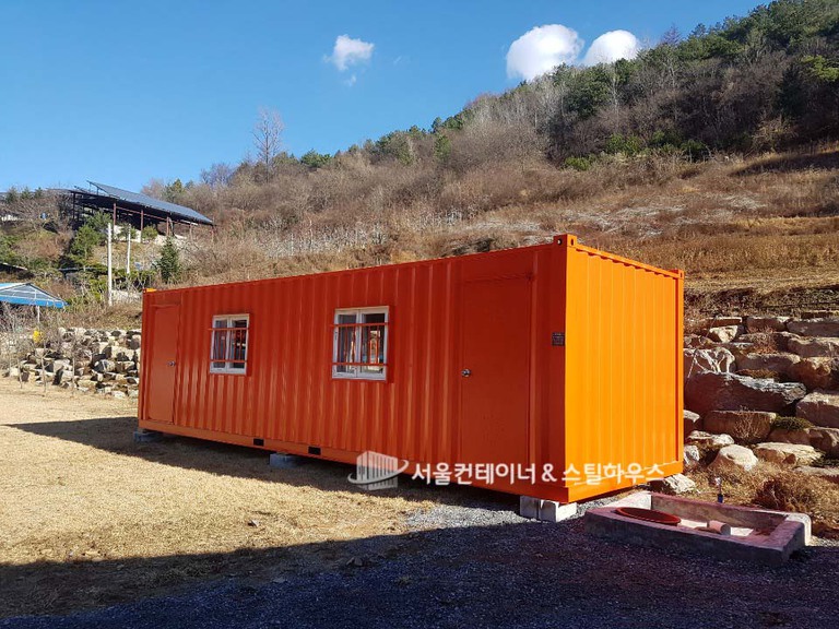   평창 체험관 컨테이너