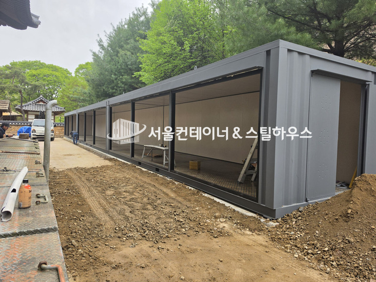 충북 괴산 농업역사박물관 3연동컨테이너출고