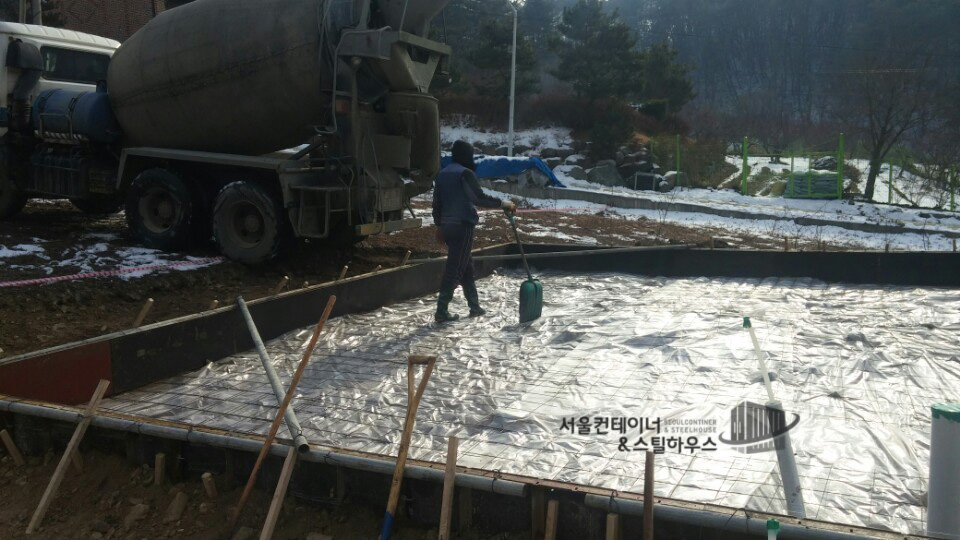  양평, 삼성리 바닥방통작업(몰탈포함) 모습