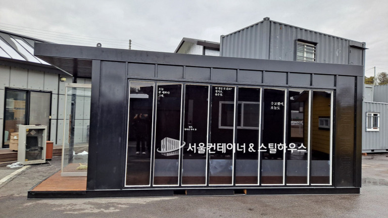 소형 중고 컨테이너 분양사무실, 중고컨테이너 휴게실 용도
